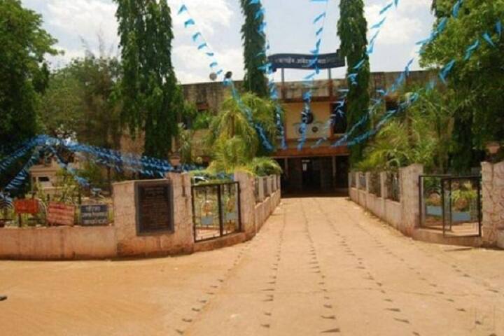 campus-view